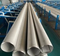 2205 Stainless Hlau Tube