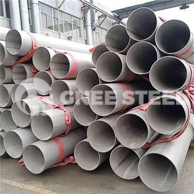 Hlau Seamless Yeeb Nkab